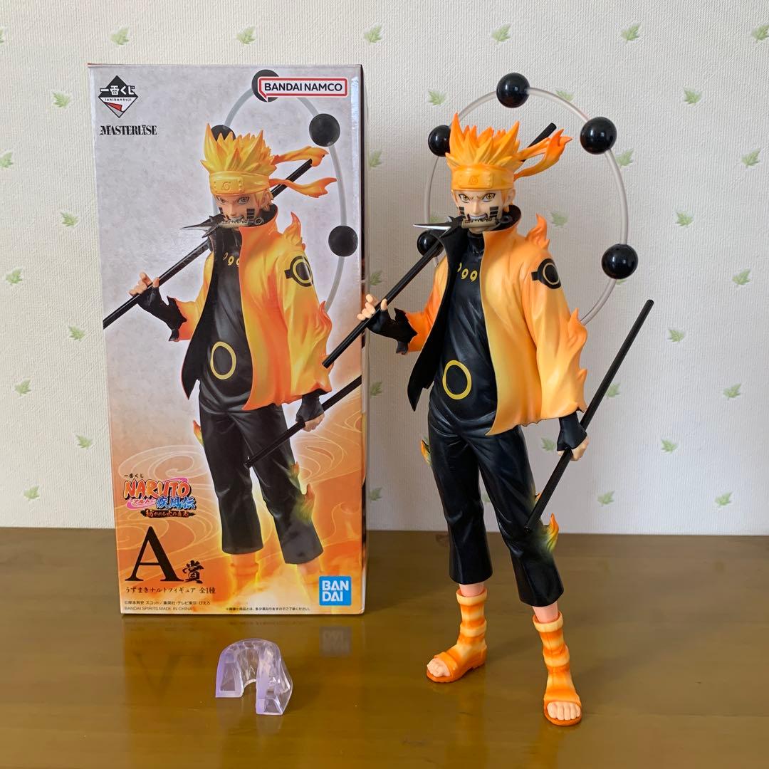 うずまきナルト　六道仙人　一番くじ