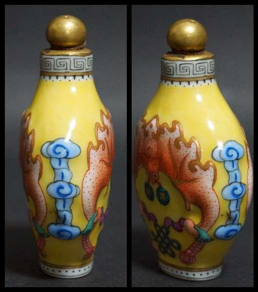 清乾隆年製 黄地粉彩色絵『福寿祥瑞文』鼻煙壷 嗅ぎタバコ