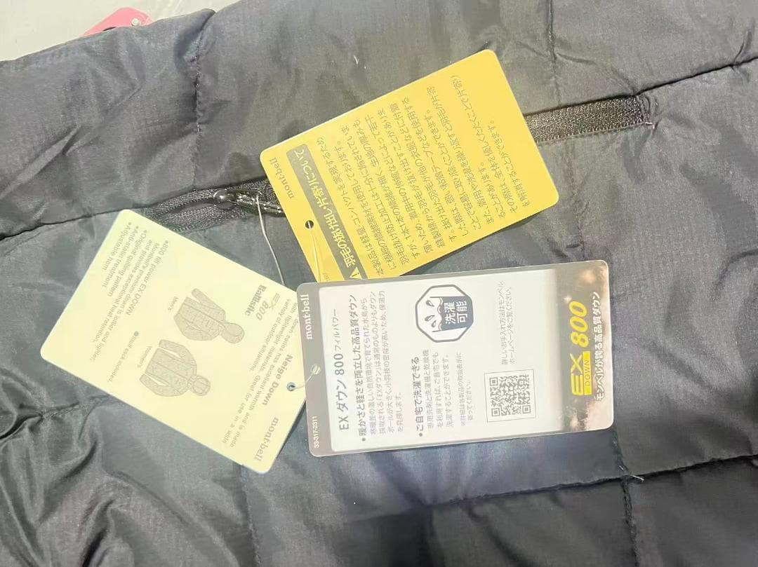 mont-bell ダウンジャケット ブラック サイズM