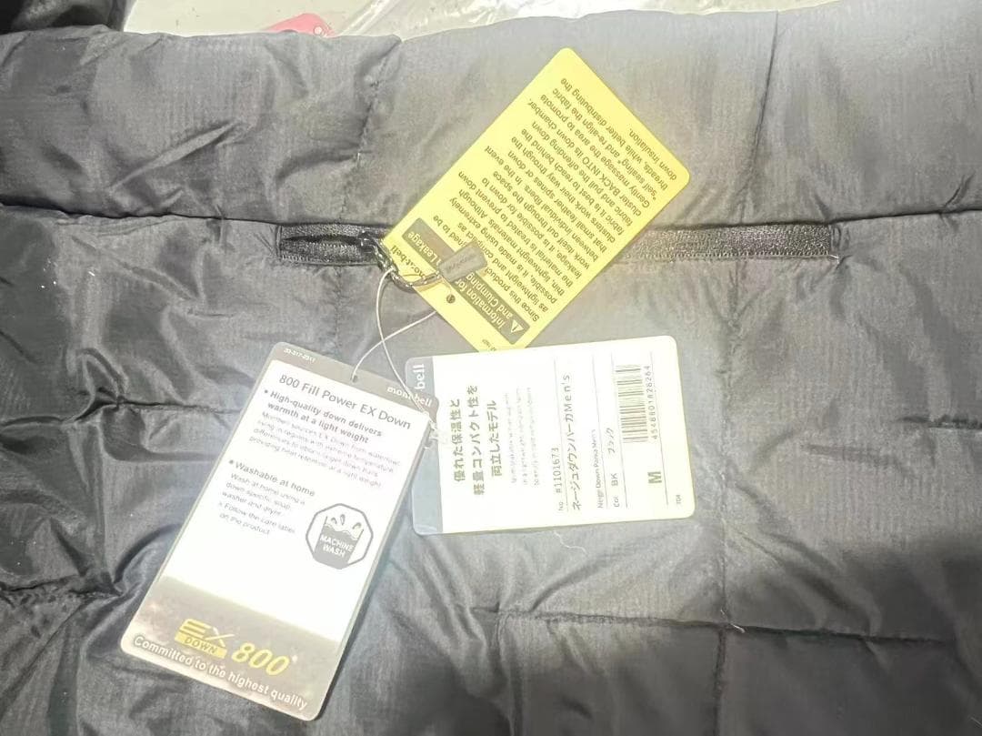 mont-bell ダウンジャケット ブラック サイズM