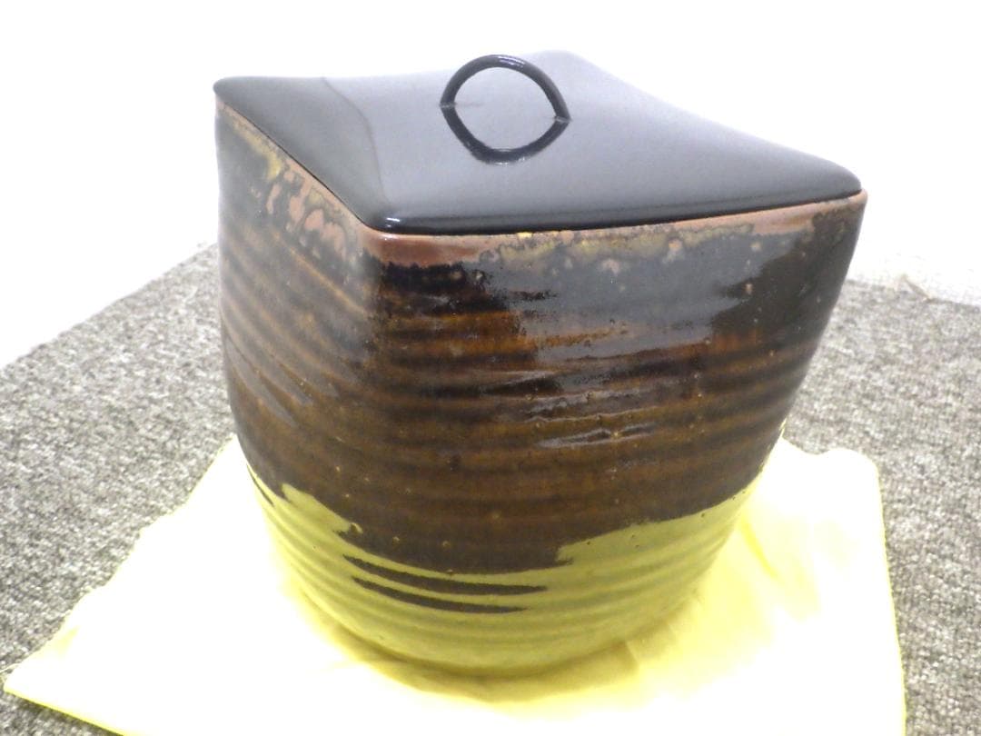 笹山登古 高取焼 菱形水指 共箱入り　Sh1009-04