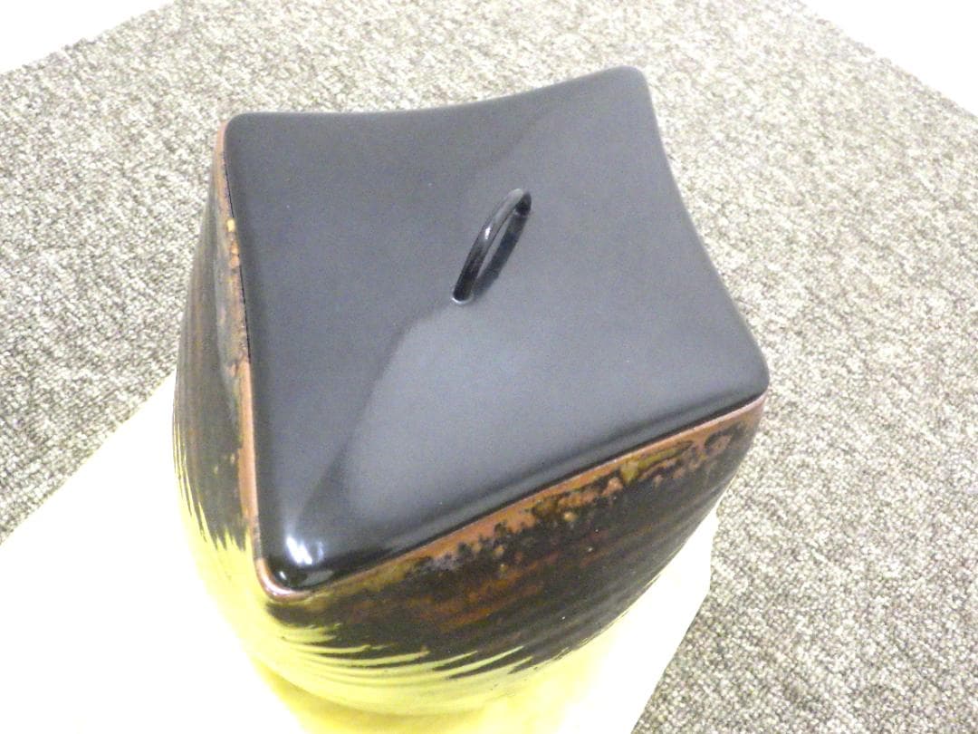 笹山登古 高取焼 菱形水指 共箱入り　Sh1009-04