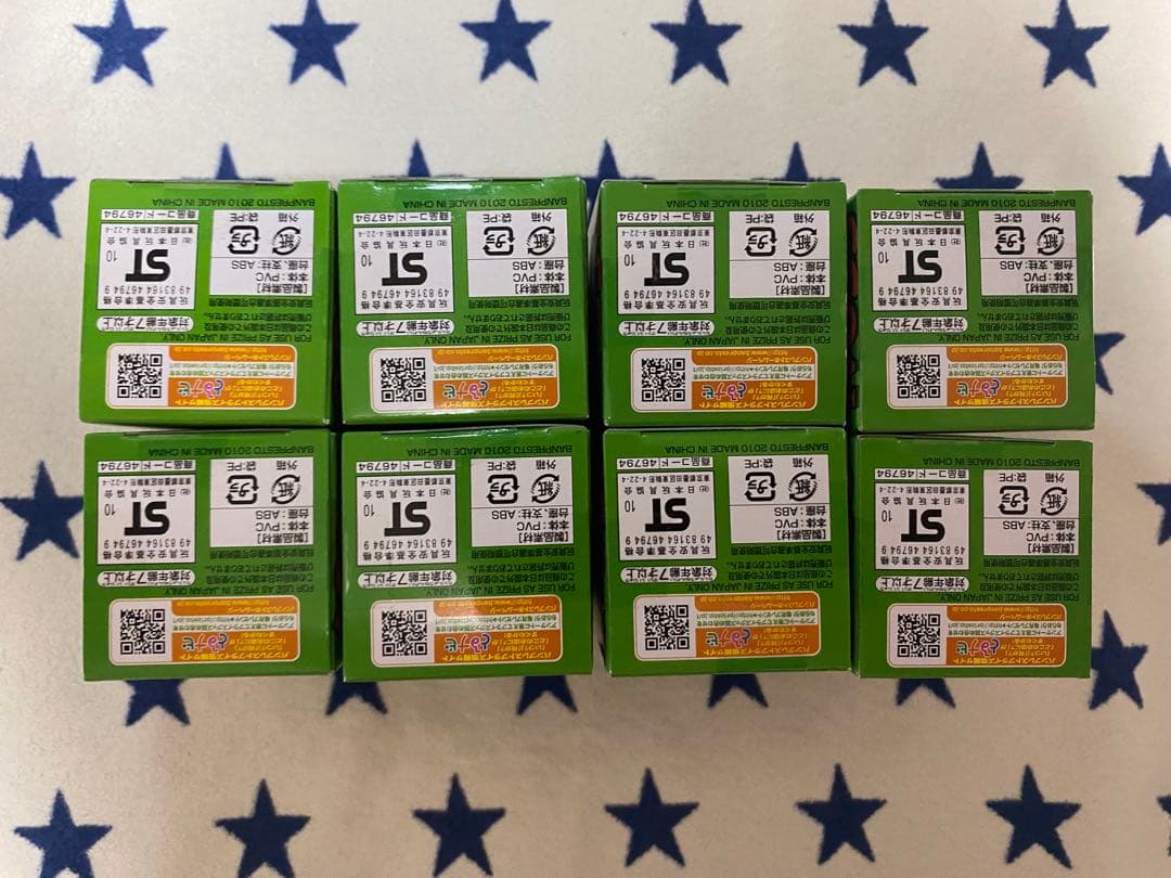 【最終値下げ】 ワンピース コレクタブル フィギュア Vol.5 8体セット