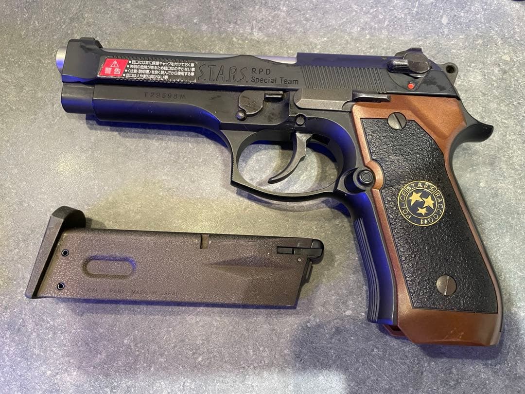 東京マルイ　バイオハザード　サムライエッジ　ガスガン