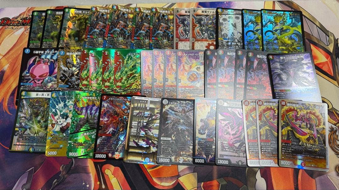 最終値下げ　デュエルマスターズ まとめ売り　サプライ