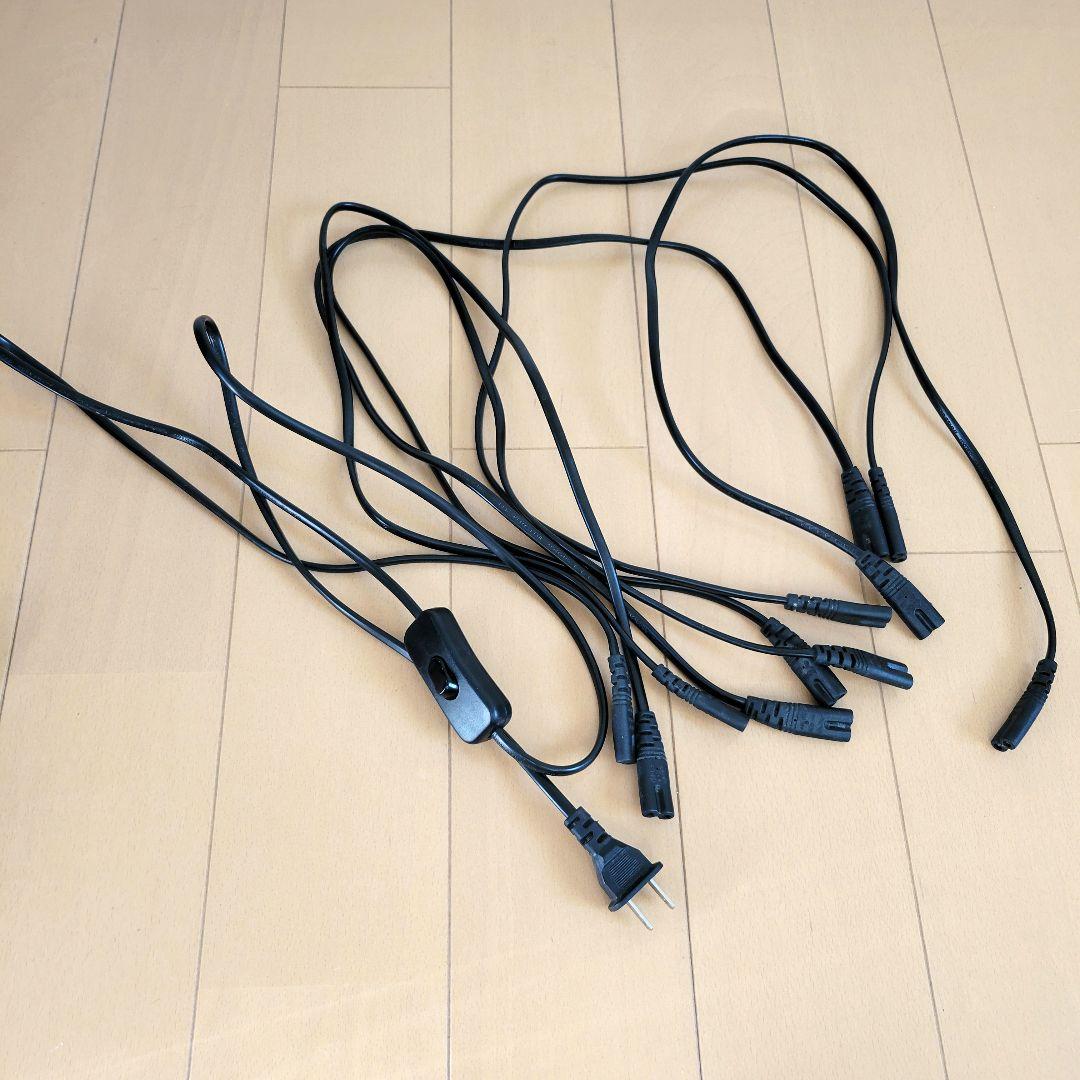 植物　水槽　LED照明