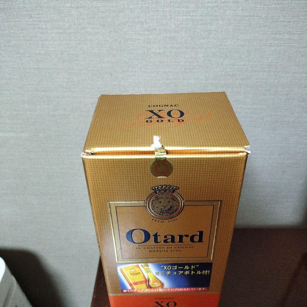 Otard XO Gold ブランデー （コニャック） ギフトボックス付き　旧瓶
