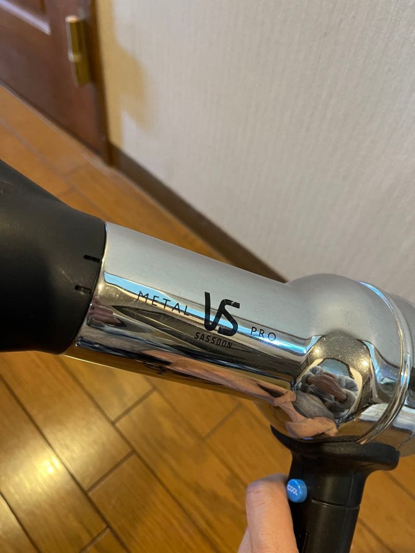 VS PRO メタルヘアドライヤー VSD-1203J/K