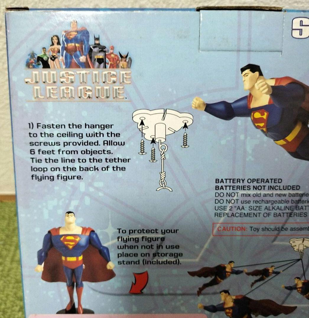 アメコミ FUSION JUSTICE LEACUE FLYING SUPERMAN