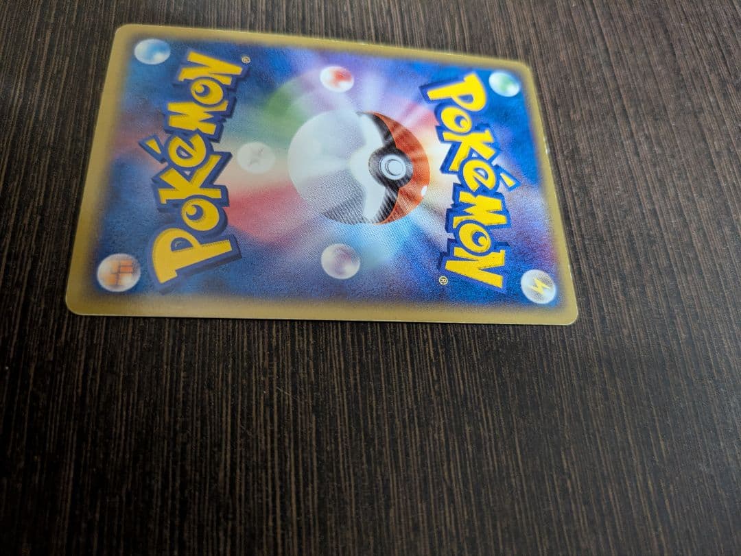 ブラッキー δ ★ 拡張パック ホロンの研究塔 069/086