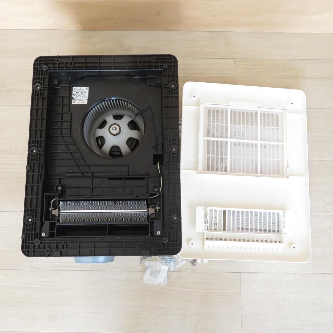 MAX 換気乾燥暖房機 UFD-111A 動作確認品