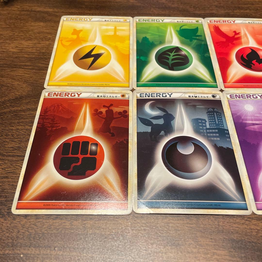 ポケモンカード LEGEND 基本エネルギー 8枚セット