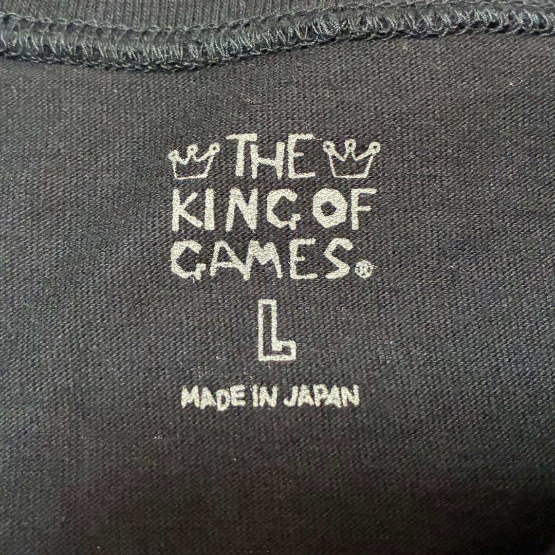 新品　スターマン　MOTHER　MOTHER2　ほぼ日　日本製　Ｌ