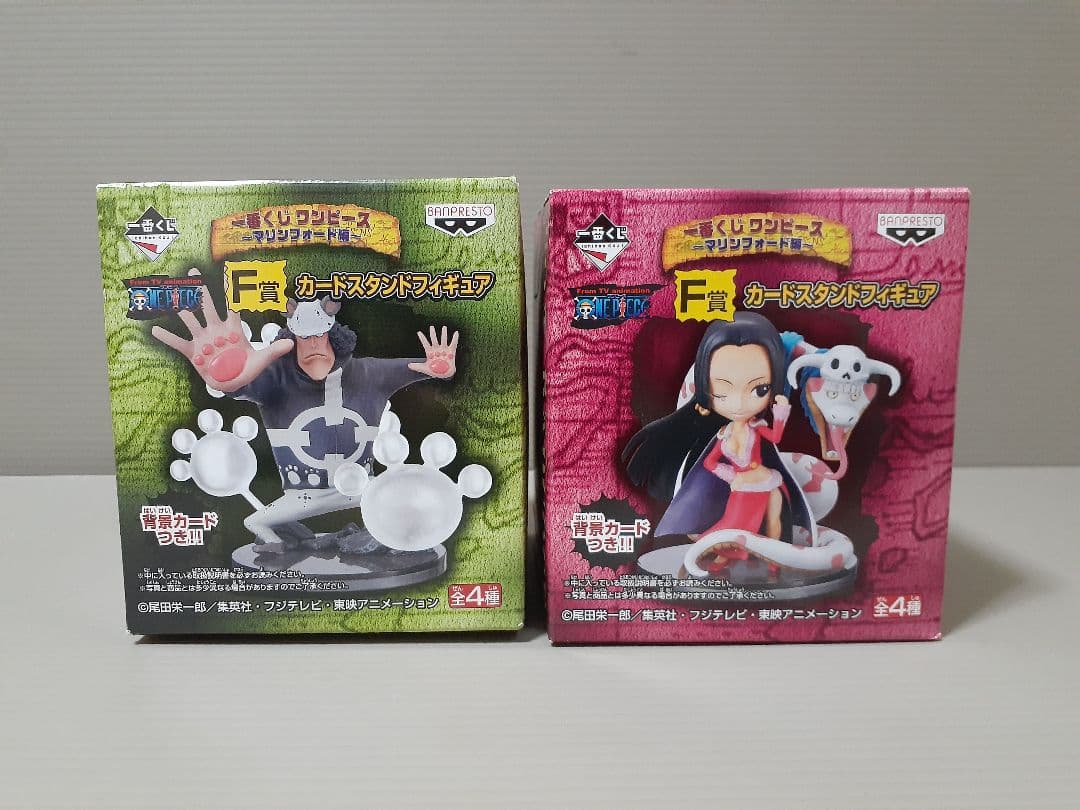 ワンピース 一番くじ カード スタンドフィギュアセット ハンコック ペローナなど
