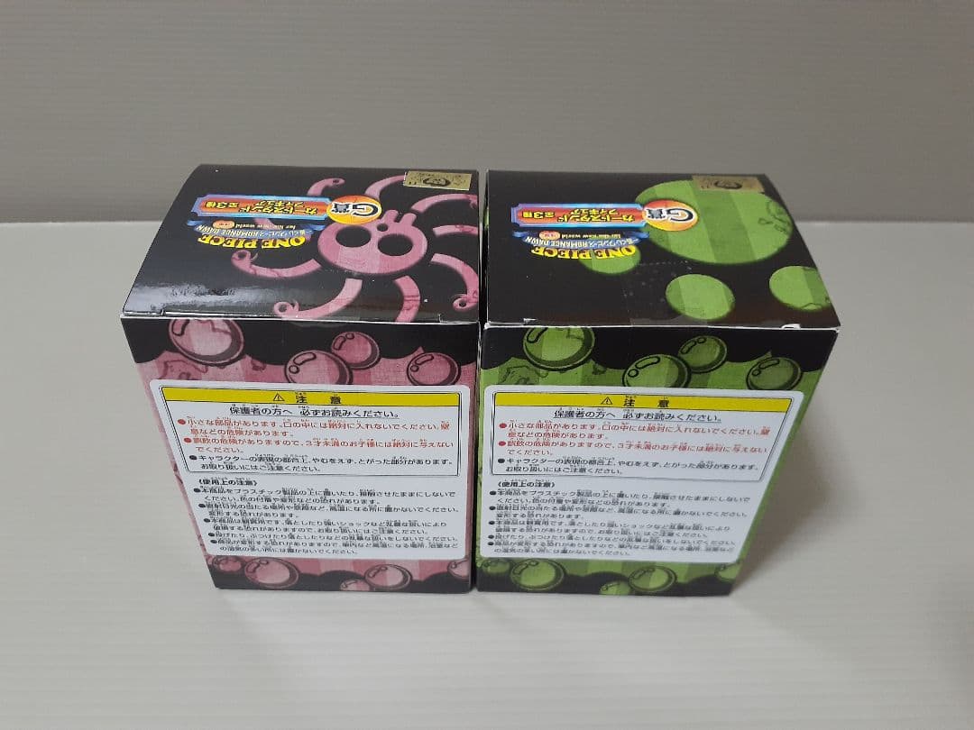 ワンピース 一番くじ カード スタンドフィギュアセット ハンコック ペローナなど