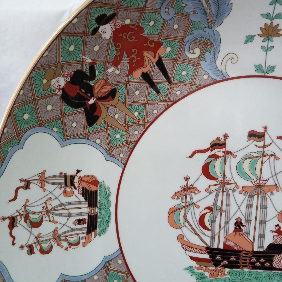 有田焼　秀峰作　大皿