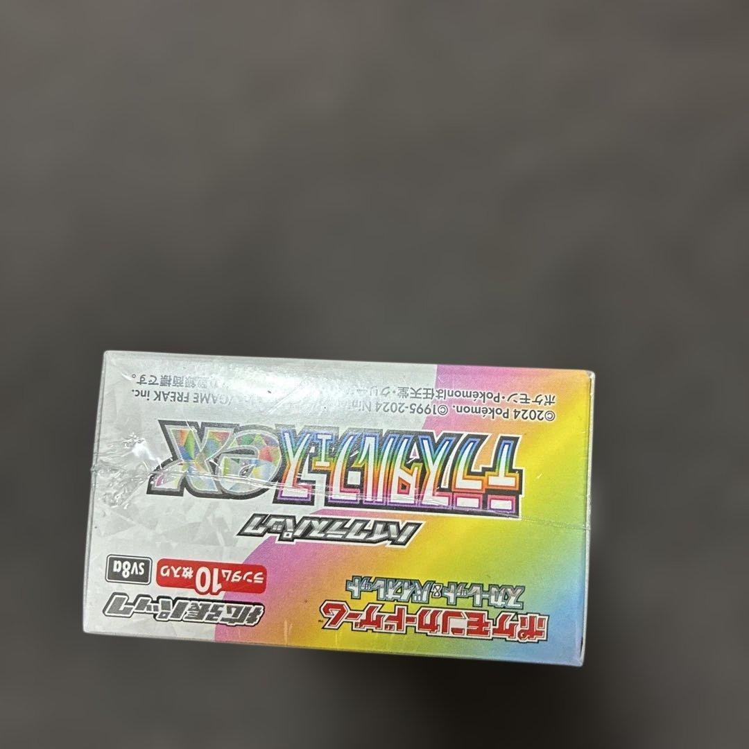 K*!様 ポケモンカードセット PSA 10 3枚テラスタルフェスシュリンク付き