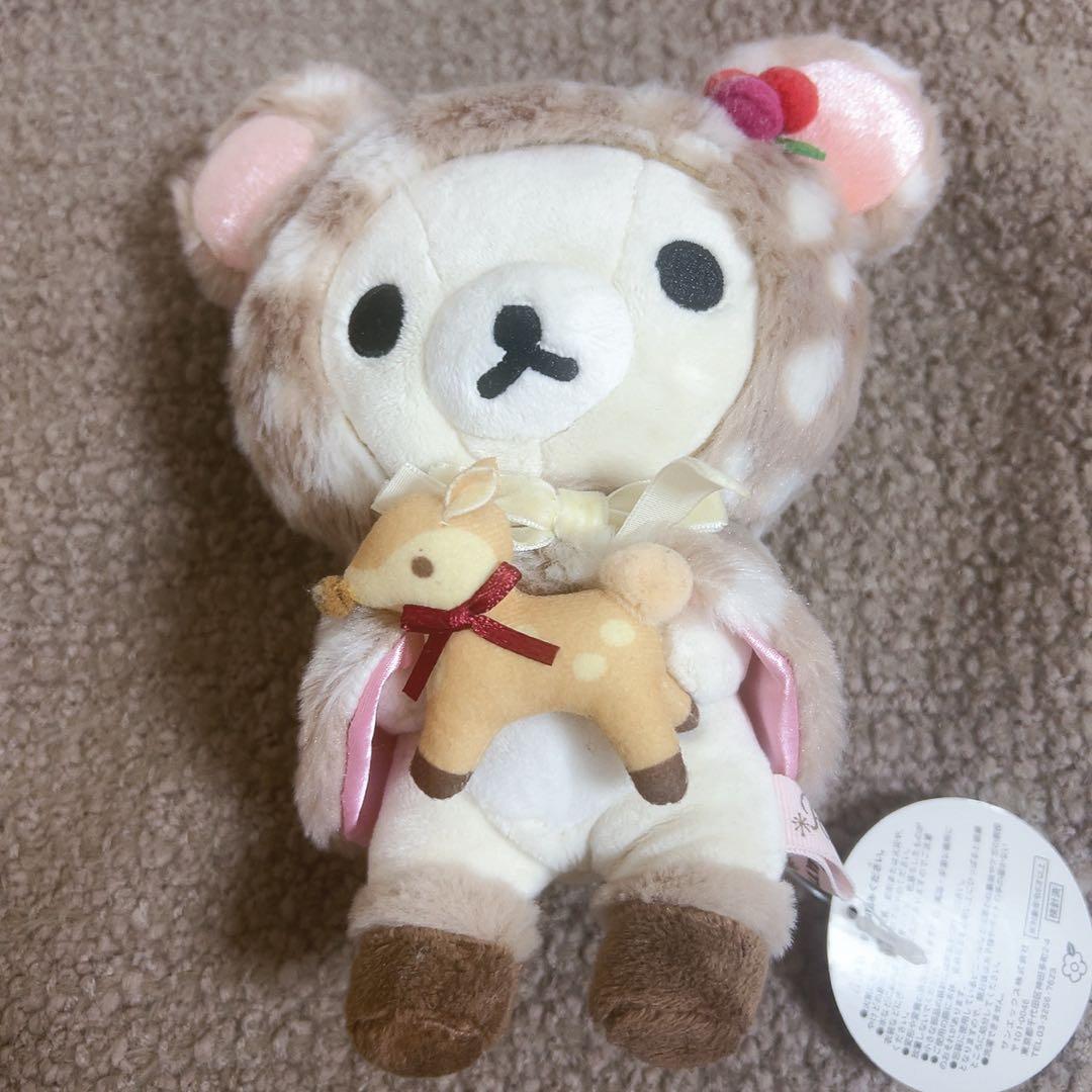 コリラックマ 鹿バンビ ぬいぐるみ