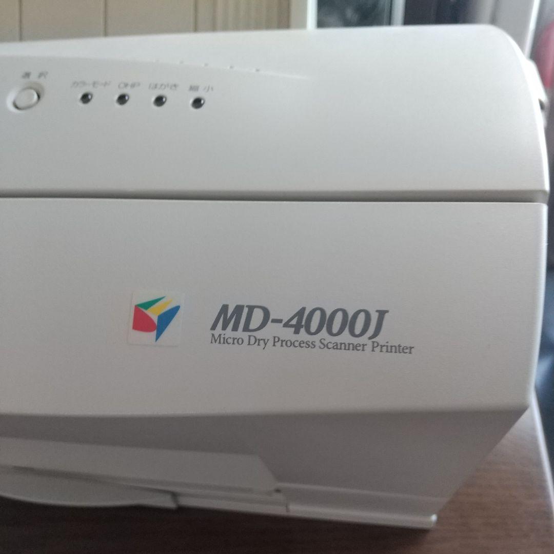 ALPS MD-4000J マイクロドライプロセススキャナープリンター