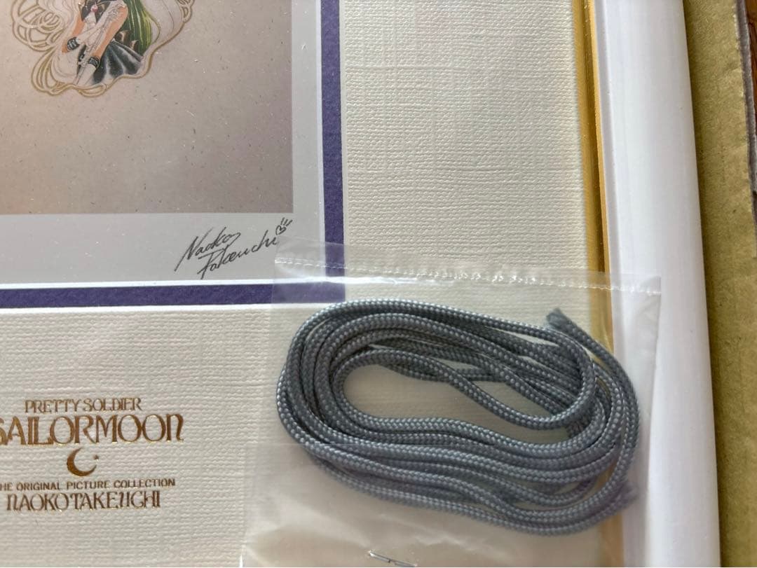 セーラームーン 複製原画　武内直子