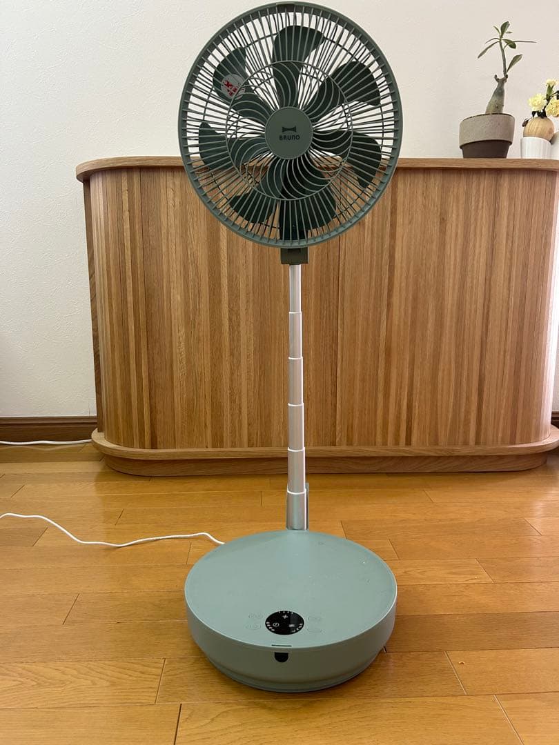 BRUNOグリーンスタンド式扇風機 折りたたみ可能