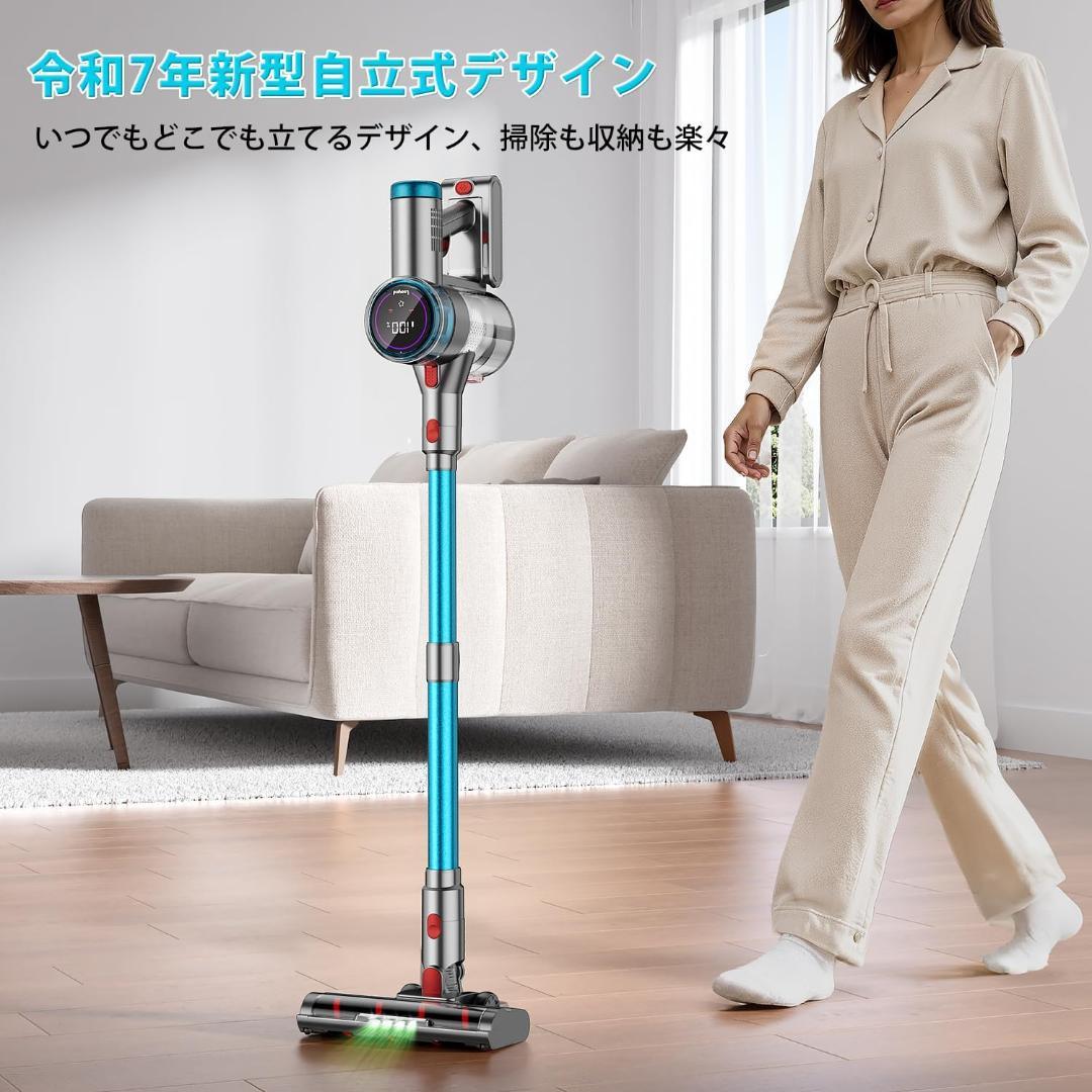 掃除機 コードレス 85Kpa・自立式ブラシヘッド・60分連続稼働・LEDライト
