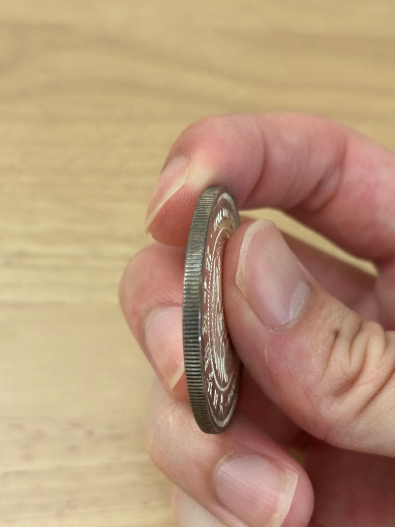 【最終値下げ】貿易銀　明治10年　一圓銀貨