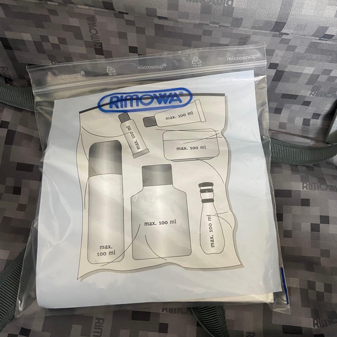 RIMOWA リモワ⭐️サルサ ボードケース ネイビー