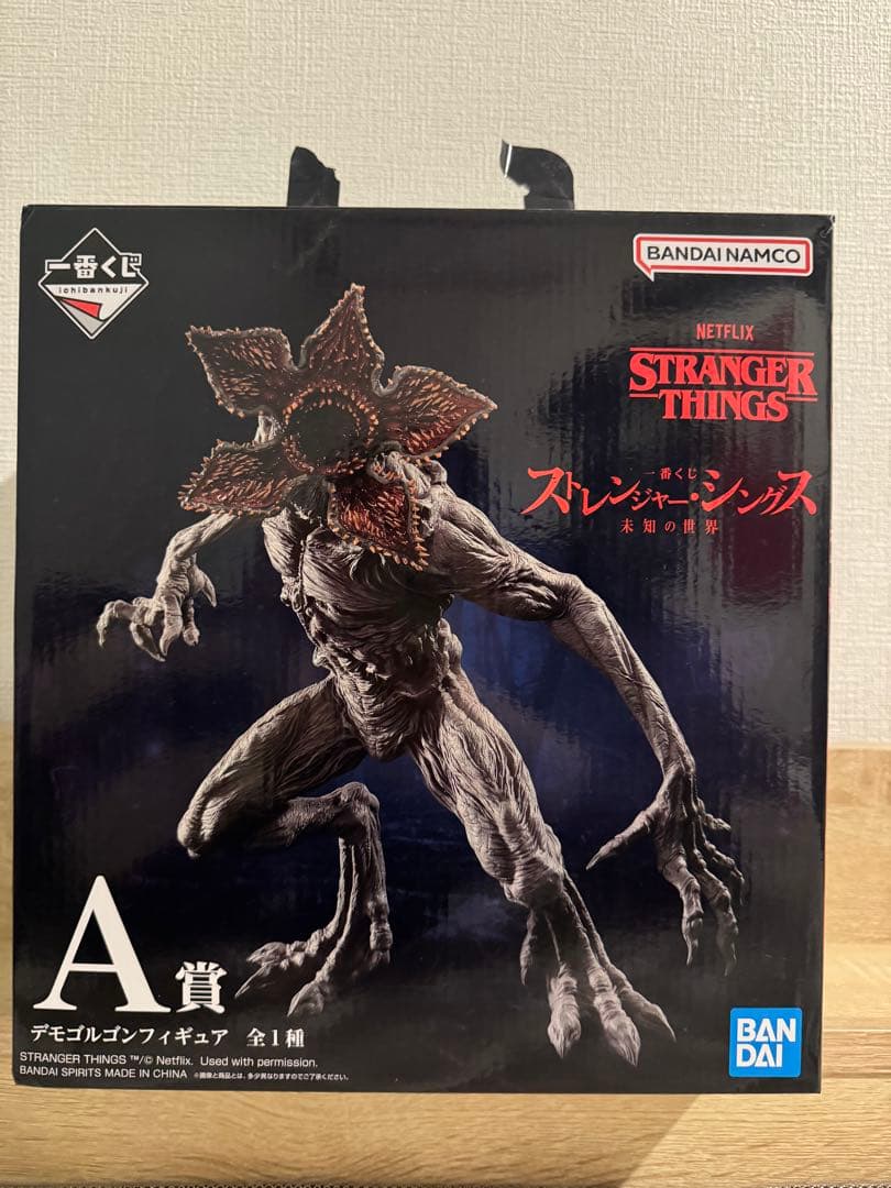 Y*6様 デモゴルゴン フィギュア