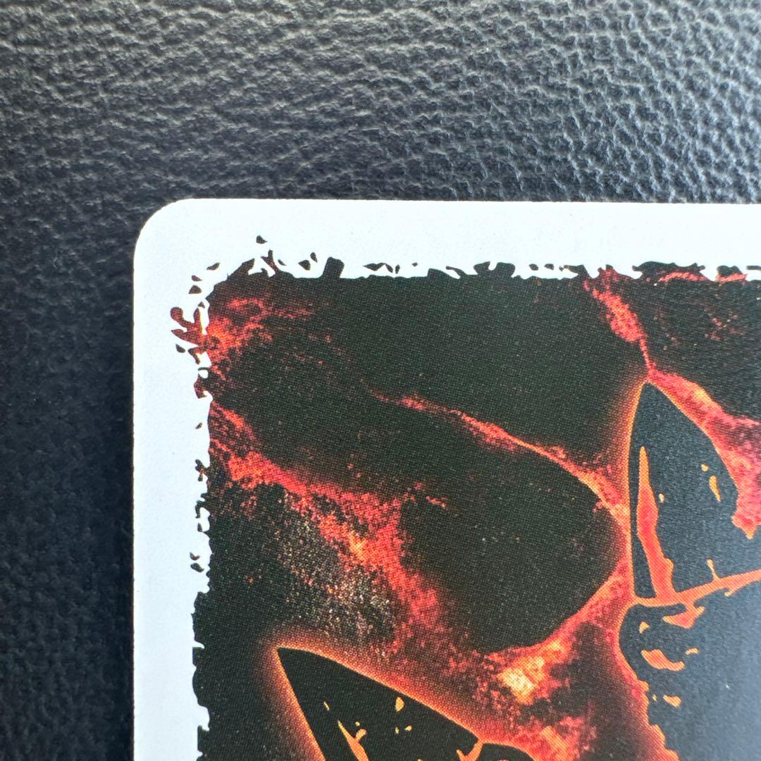 ゴジラカードゲーム　ゴジラ(2000) SSP