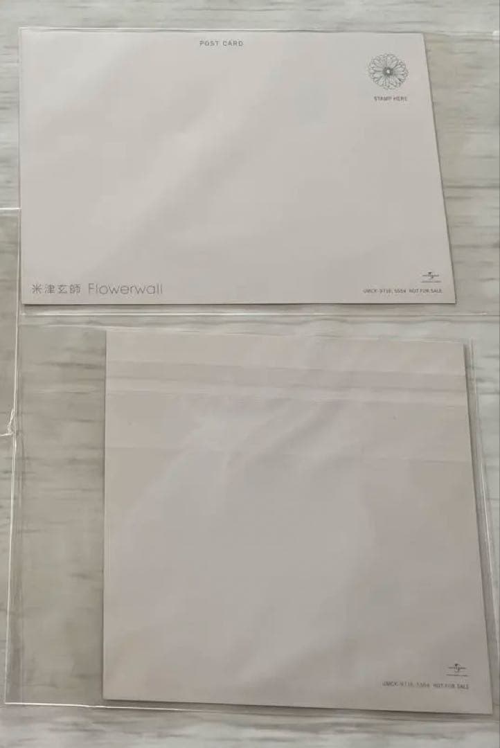 米津玄師　flowerwall特典　アナザージャケット　ポストカード