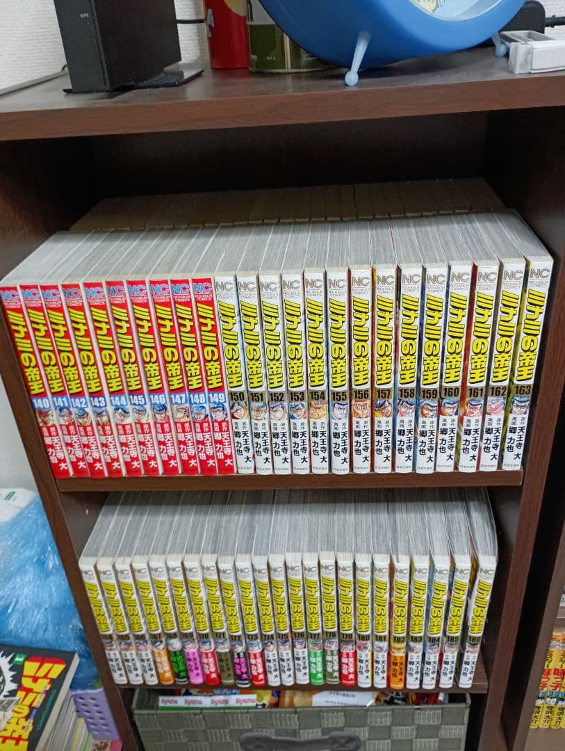 ミナミの帝王 全巻+ヤング編 全6巻+利権空港 全3巻(以下続刊)①