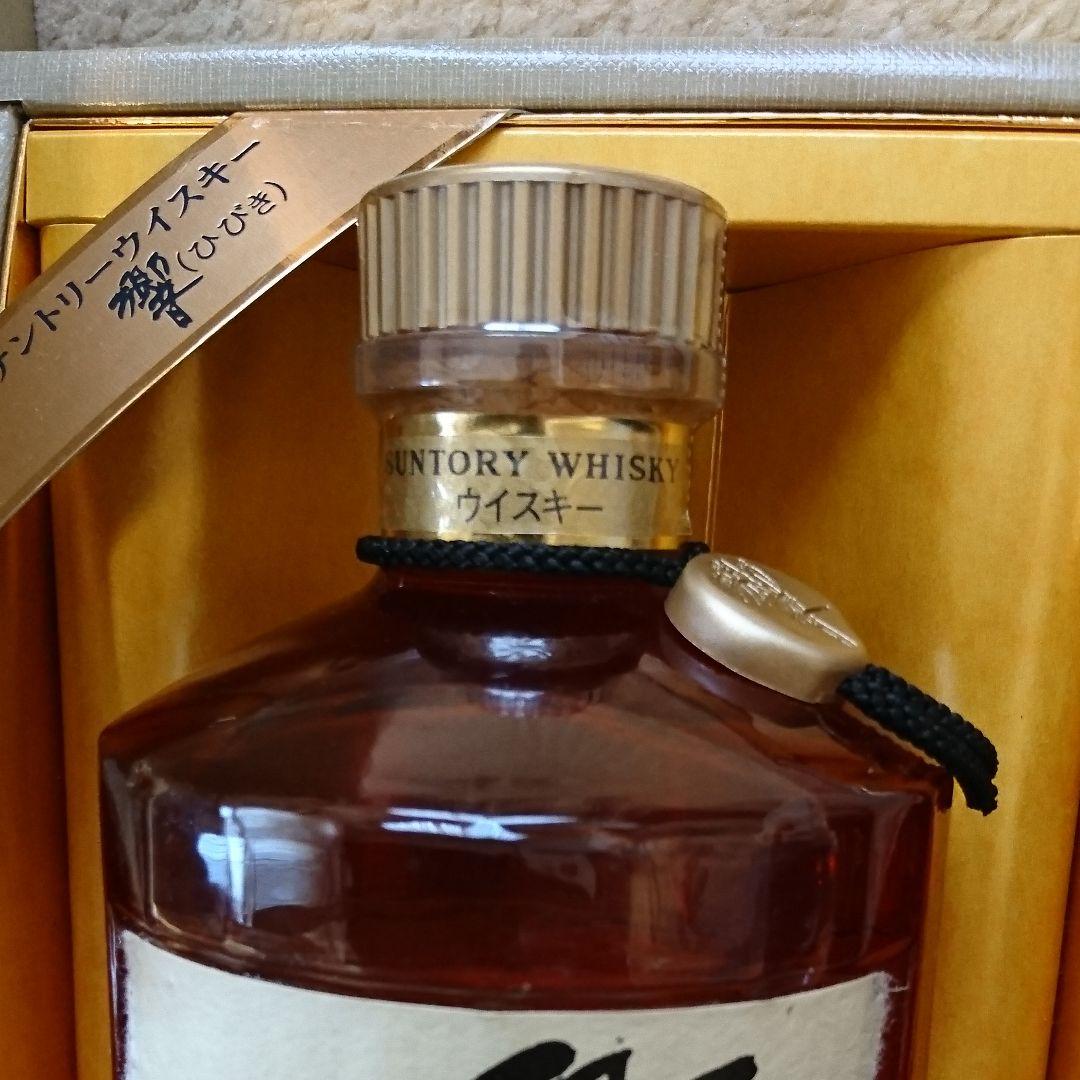 未開封！プレミアム！響！ウイスキー！金キャップ！年代物！