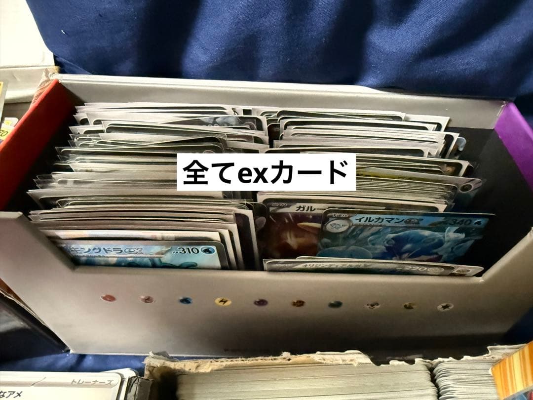ポケカ引退品　スリーブやケースも多数