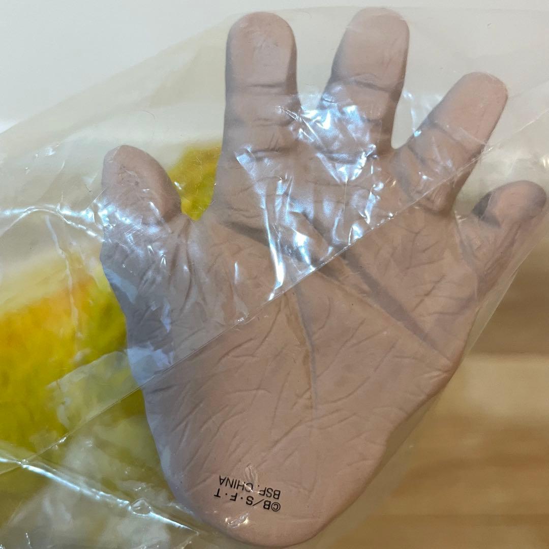 一番くじ ドラゴンボール ラストワン 黄金 大猿 greatest saiyan