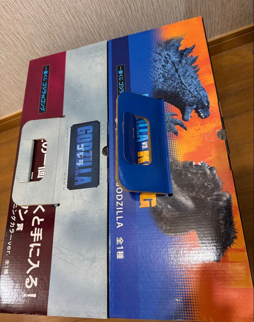 一番くじ　ゴジラ　ゴジラvsコング　A賞&ラストワン2体セット　新品未開封