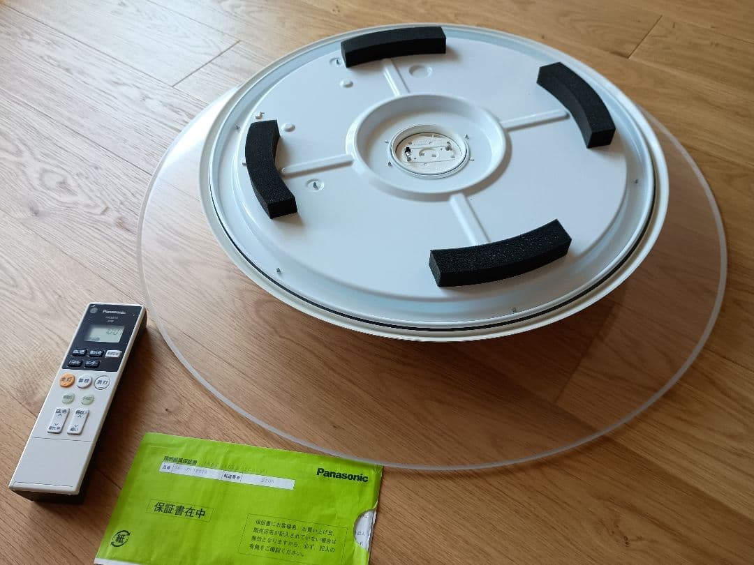 パナソニックLEDシーリングライト HH-CF1292A