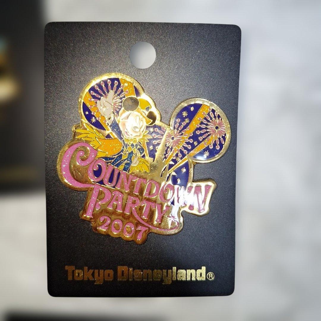 レア　ディズニーピンバッジセット