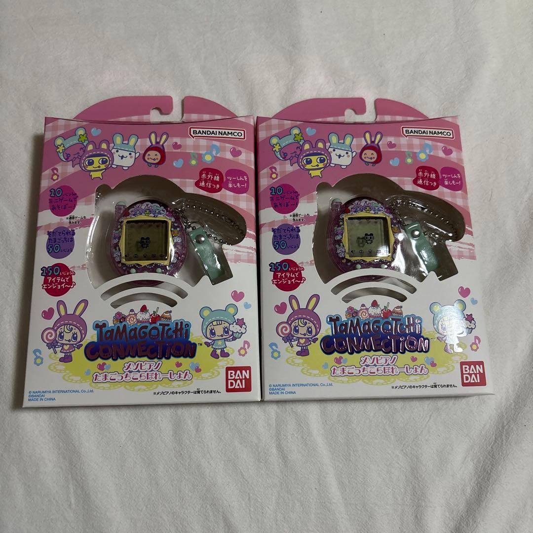 TamagotchiConnection メゾピアノ たまごっち2点セット