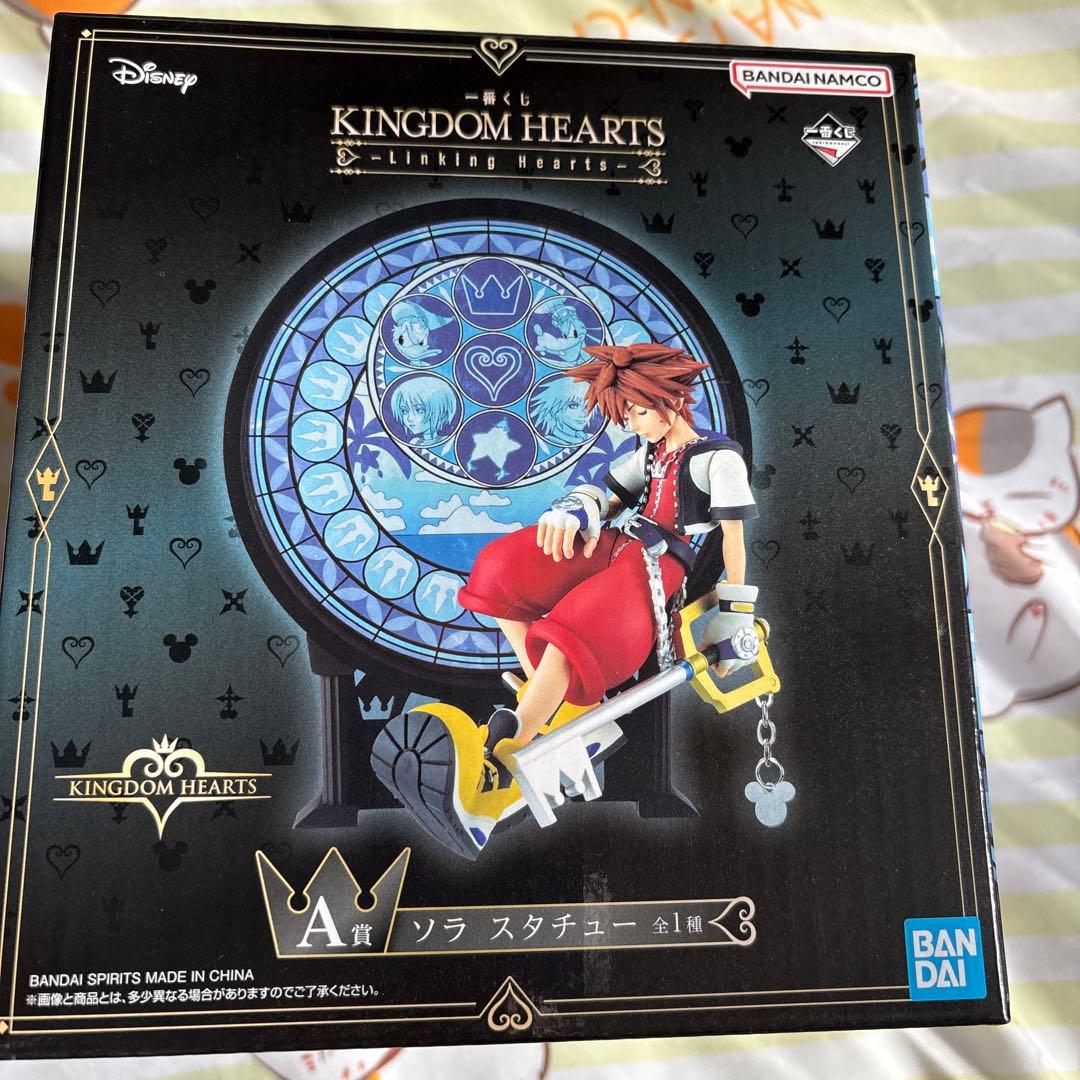 キングダムハーツ 一番くじセット