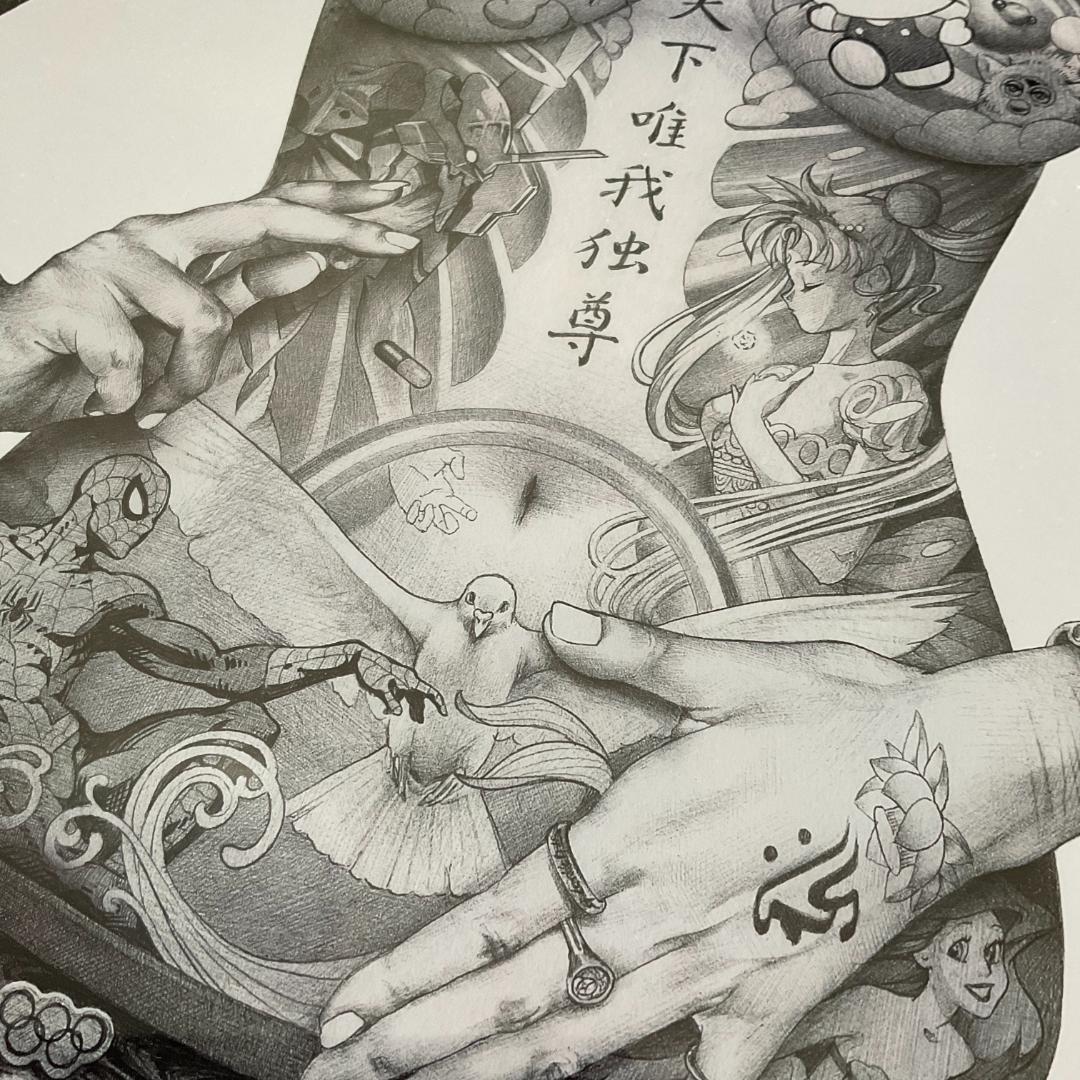 大友昇平 / Shohei Otomo 「平成聖母」黒額装 or 白額装 or