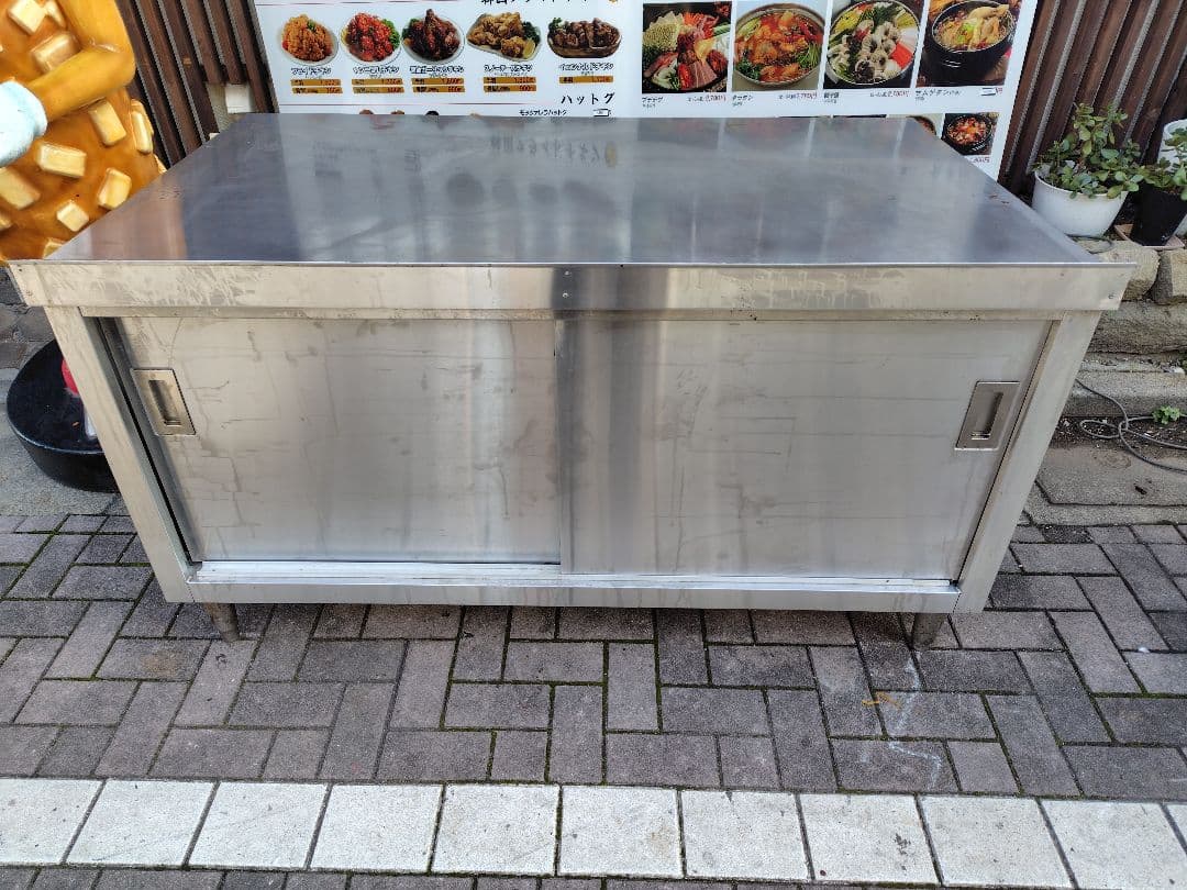 業務用　扉付き　作業台 　厨房　用品　飲食店