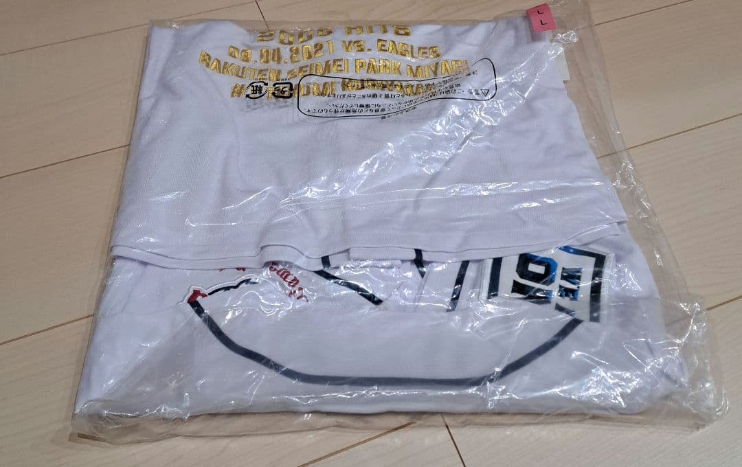 栗山巧選手 2000本安打達成記念ユニフォーム(L) 埼玉西武ライオンズ