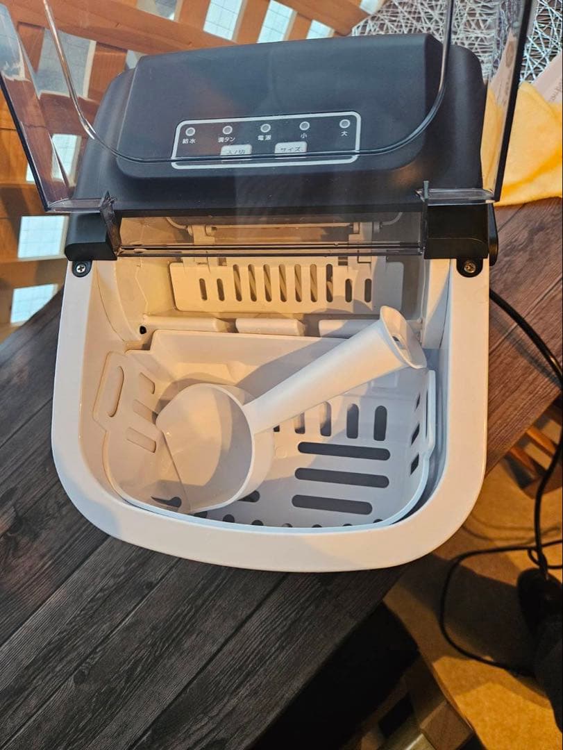 ecozy 自動製氷機 IM-BS260C