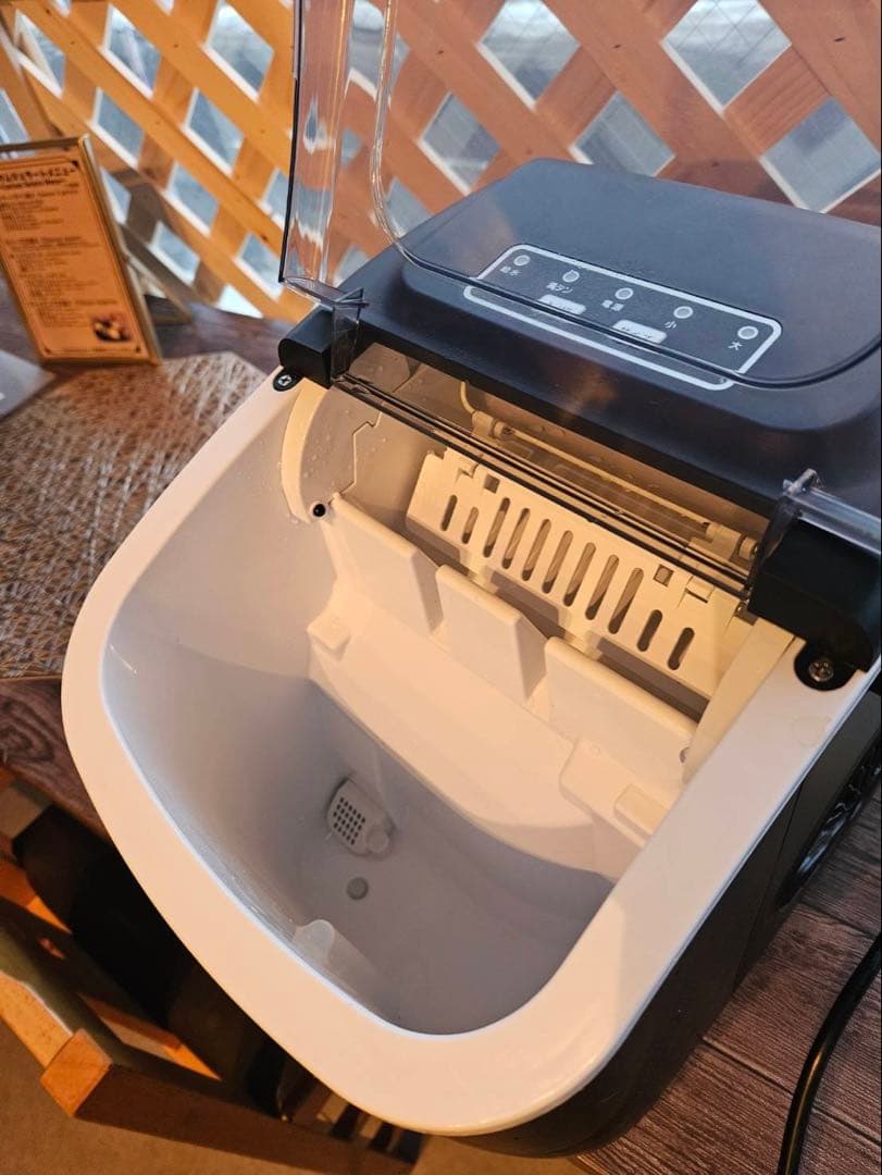 ecozy 自動製氷機 IM-BS260C