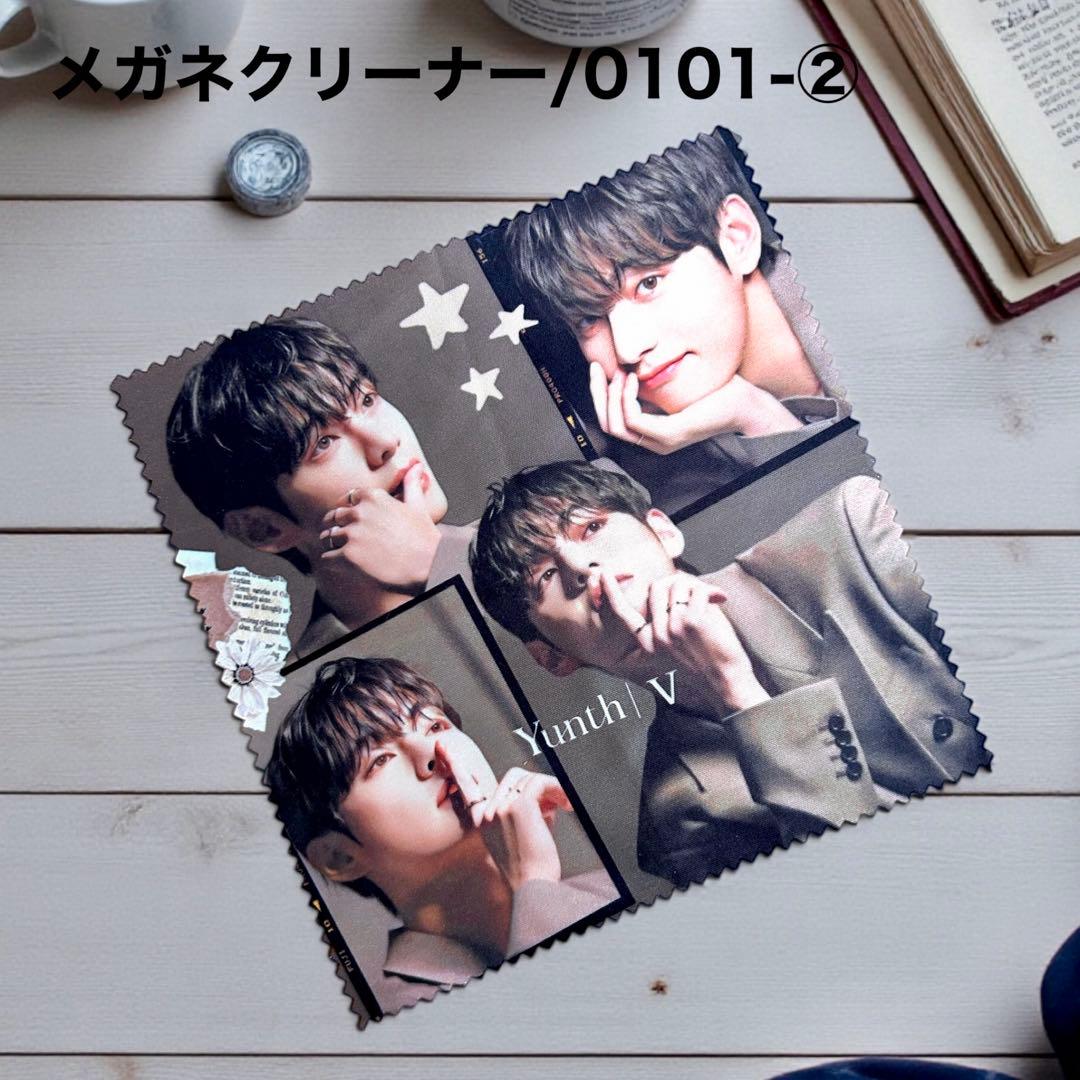 ぐく丸吉です♡⃛