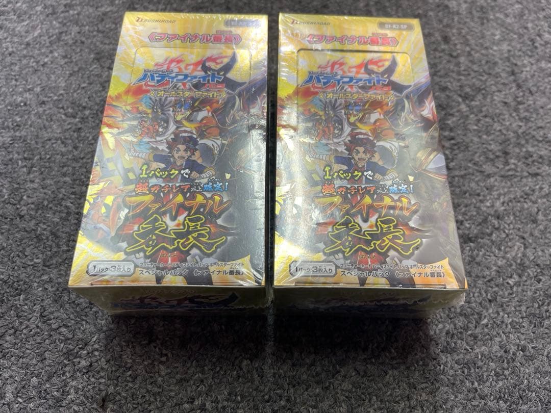 バディファイト ファイナル番長未開封 2BOX