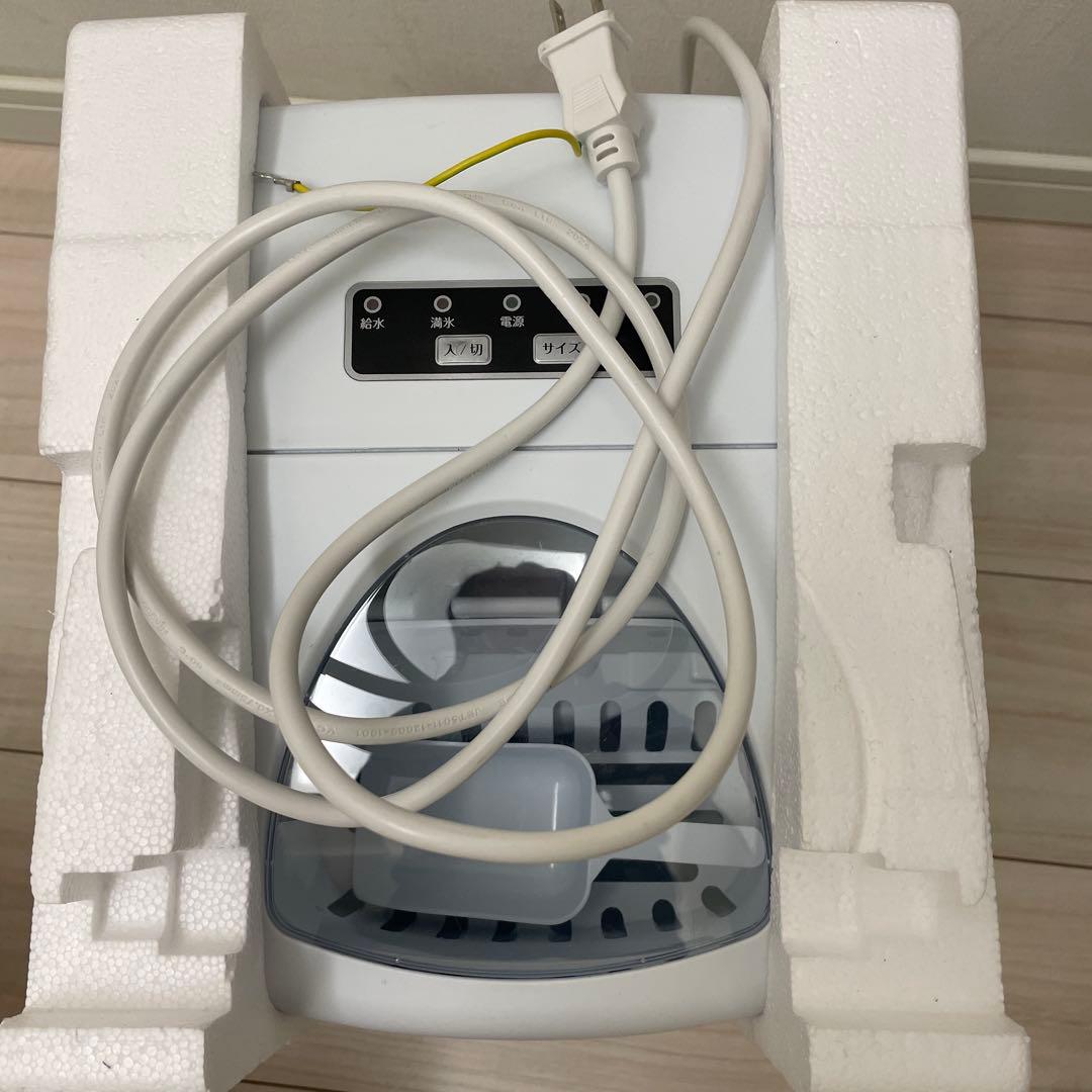 高速　コンパクト　製氷機　リブザ　氷製造機　　小型　白 アイスメーカー