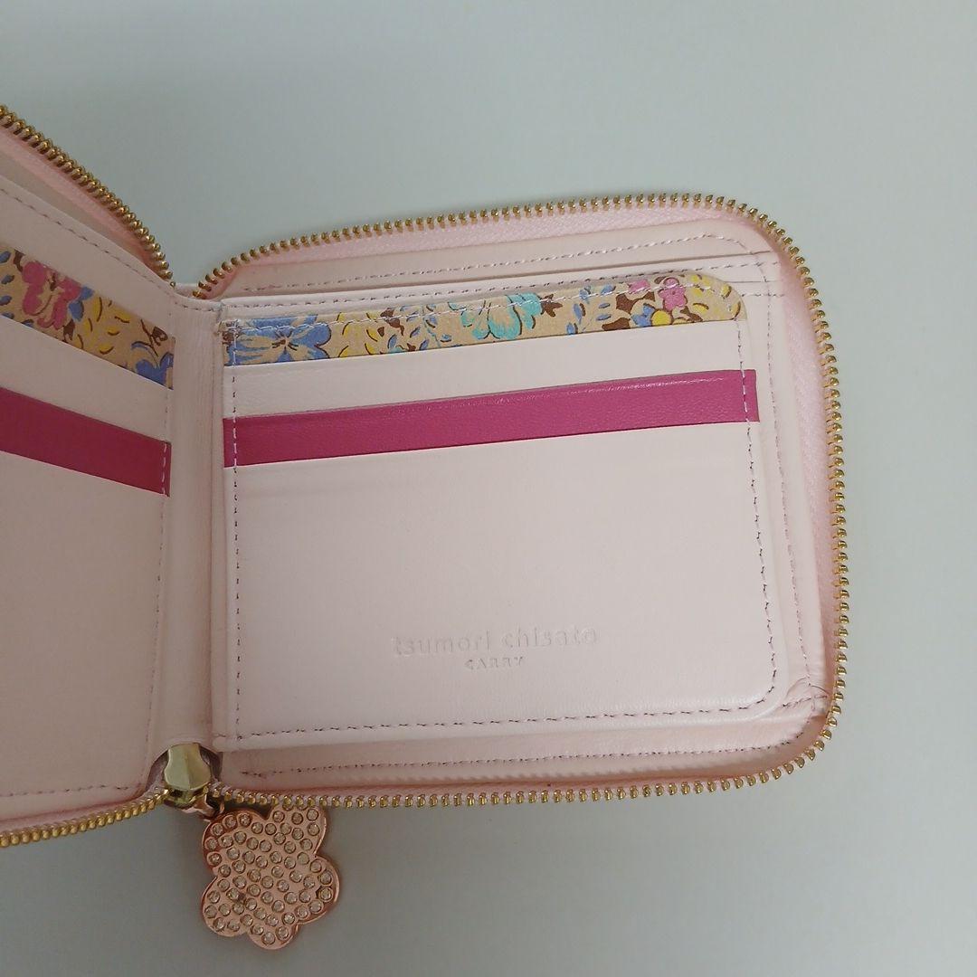 ツモリチサト　エポネコメッシュ ラウンドファスナー2つ折り財布　ピンク