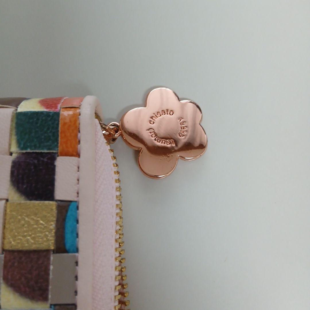 ツモリチサト　エポネコメッシュ ラウンドファスナー2つ折り財布　ピンク